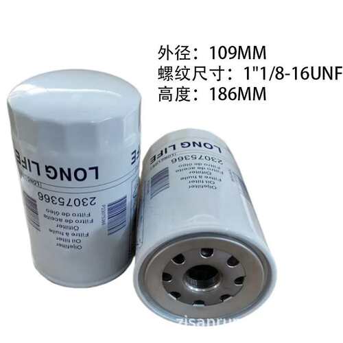 23075366 21632664 B9606燃油滤芯过滤器 现货供应