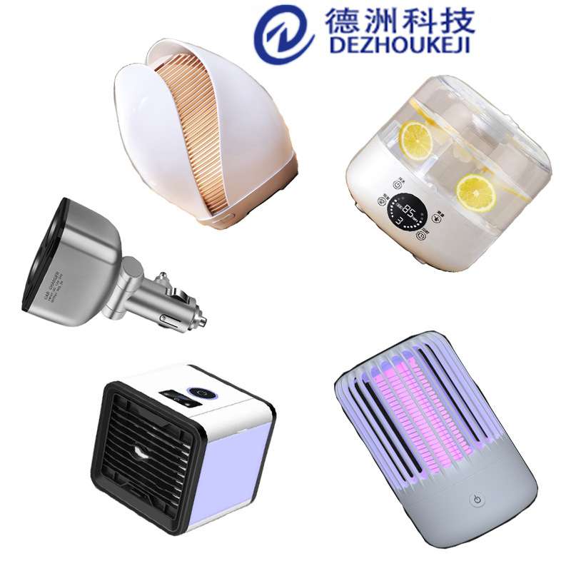 单片机方案开发 智能跳绳 代开发程序 烧录 编带