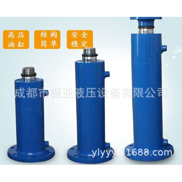 液压油缸12吨液压缸双向小型升降油顶电动微型电动手动油缸活耳环