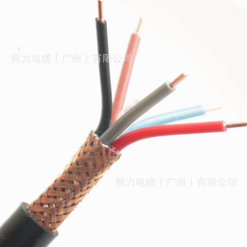 国标纯铜KVVP22阻燃屏蔽信号线6/7/8/10芯1/1.5/2.5/控制电缆电线