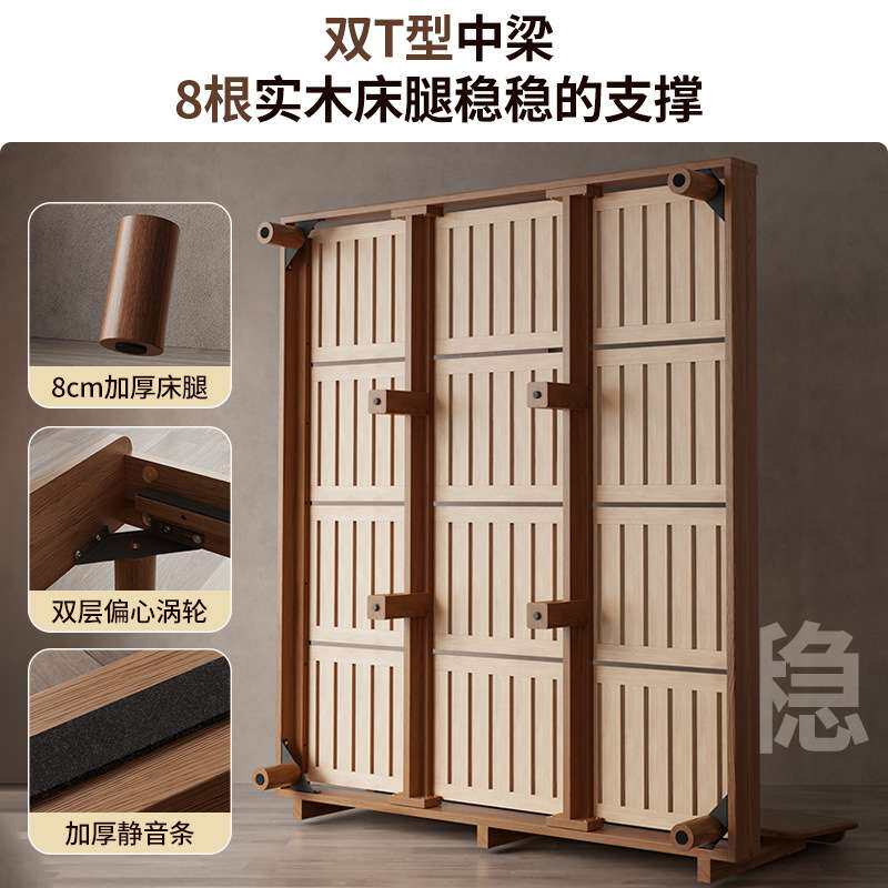 中式实木床双人床1.8米主卧大床北欧简约卧室家用1.5小户型单人床