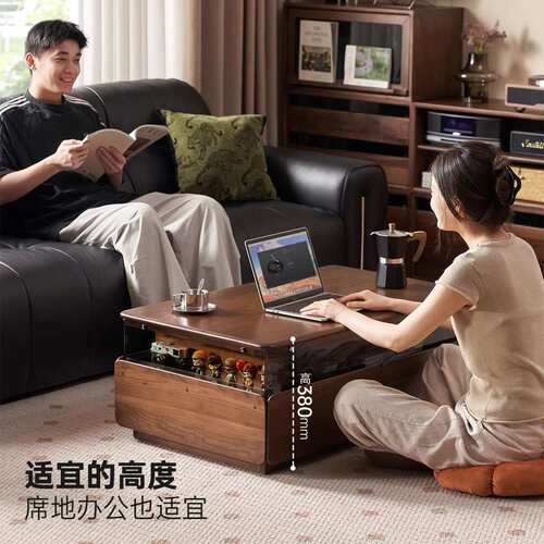 莫纳什茶几实木茶几客厅复古黑胡桃木多功能双抽储物茶桌茶台