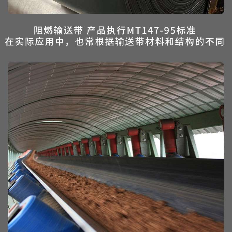 钢丝绳提升机胶带接头装置铝合金带夹双夹板灌胶高强度螺栓M22