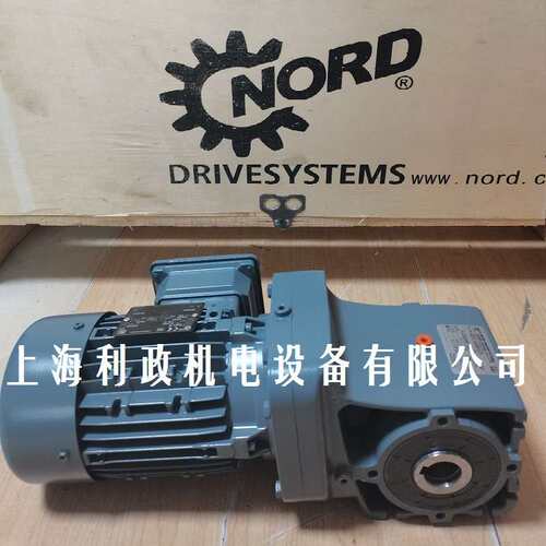 诺德减速机伞齿SK92372.1AH-90LP/4 TF 1.5KW速比9.11转速155rpm