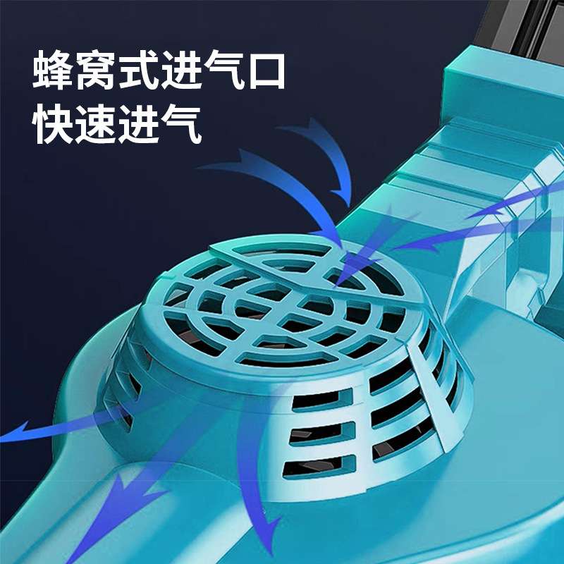 WOSAI 20v无刷风暴机电动园林工具电动鼓风机无绳真空花园鼓风机