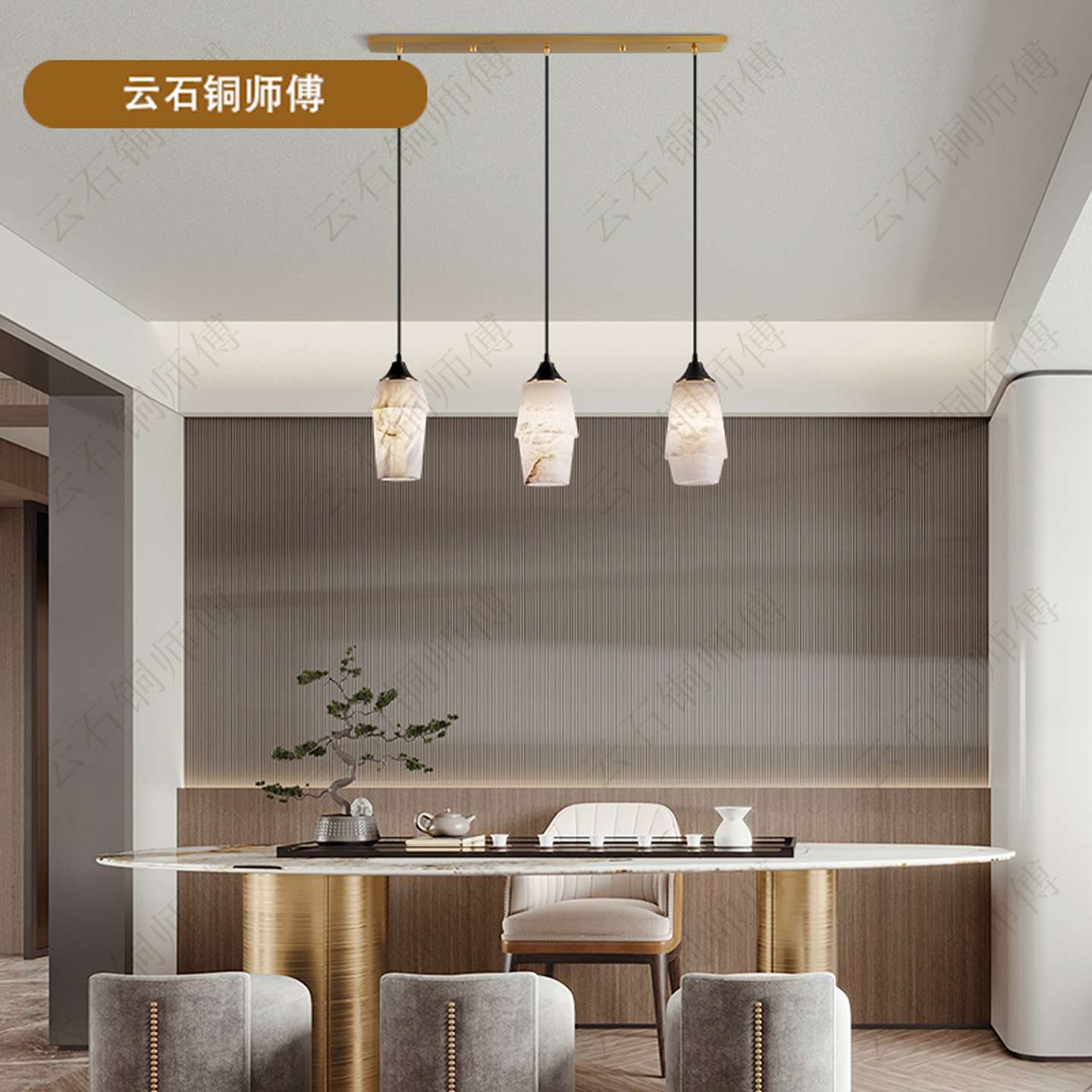 西班牙天然云石吊灯餐厅床头玄关过道茶室吊线灯三头圆形长方形灯