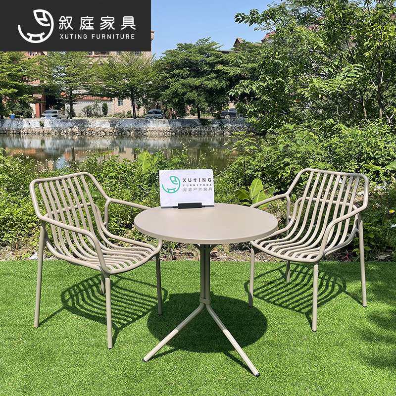 叙庭户外铁艺桌椅组合北欧户外整装成人金属庭院休闲椅奶茶店咖啡