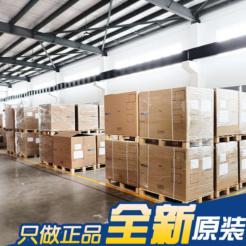 ebmpapst进口 REF100-11/12/14 12/24V 8W车载空气净化器散热风扇