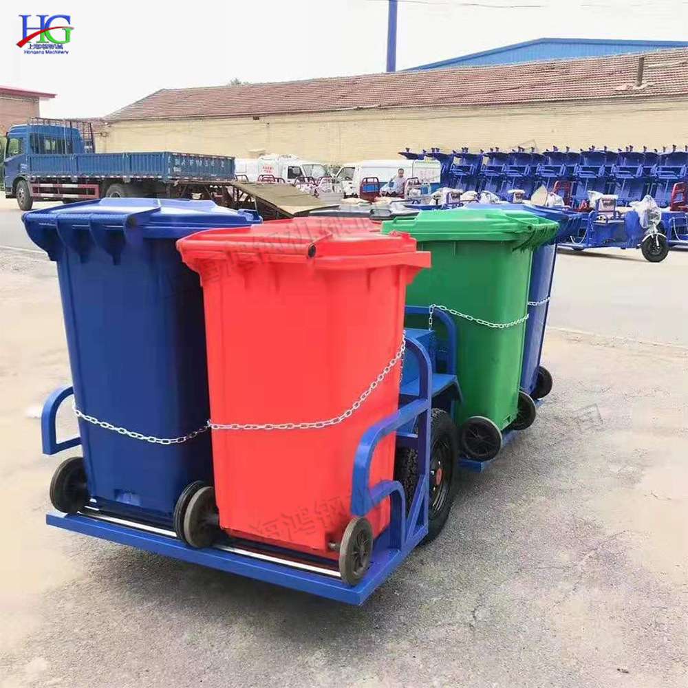 电动三轮垃圾桶运输车 物业小区废物输送车 广场街道挂桶保洁车