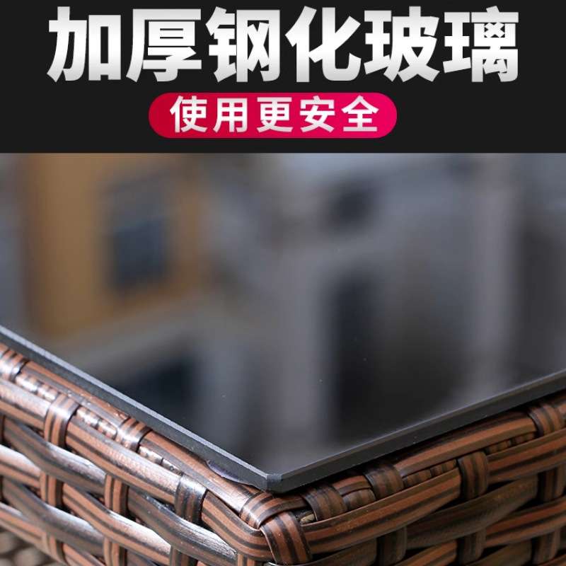 藤编茶桌简约茶台阳台藤椅茶几户外桌子休闲餐桌整装玻璃圆桌方桌