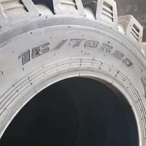 16/70R20轮胎 16/70-20小铲车装载机半实心钢丝工程轮胎耐刺扎