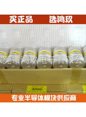 供 660GH-400 40A 32A 日之出熔断器 保险管