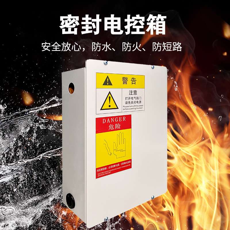 奈斯达商用工业除湿机 大功率智能抽湿机 带水箱车间空气干燥器