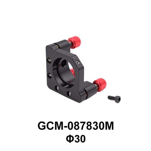 DHC GCM-0878系列三旋钮透镜/反射镜架 大恒光电 GCM-087830M,Φ3