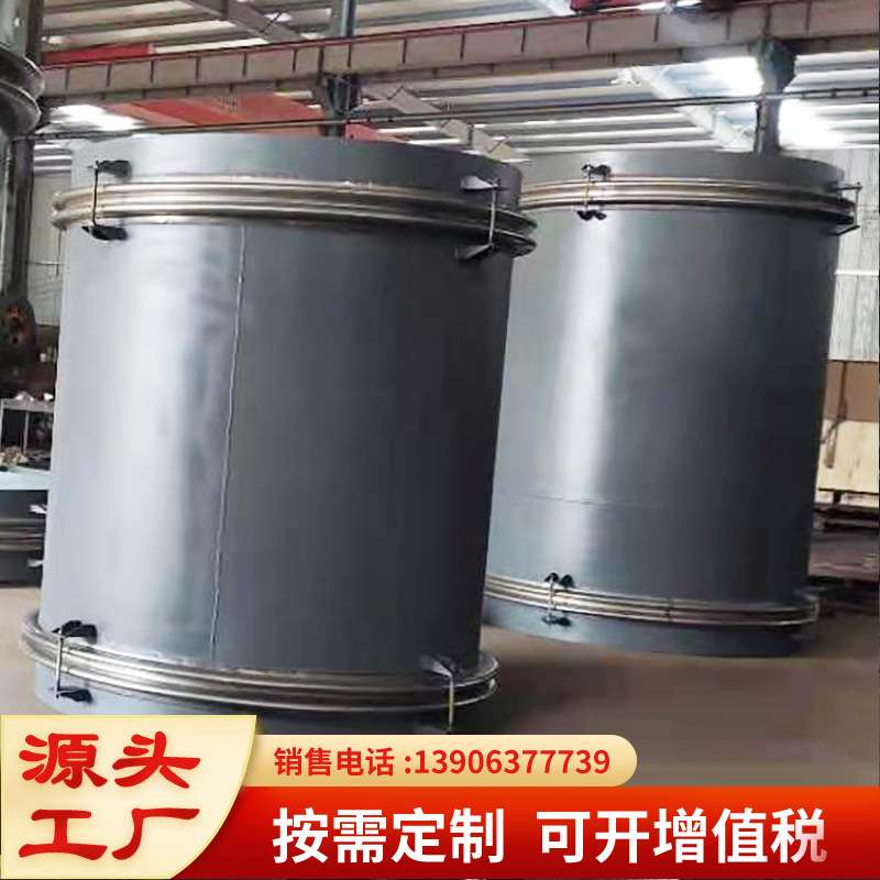 波纹补偿器轴向内压高压拉杆补偿器伸缩节法兰式不锈钢金属膨胀节