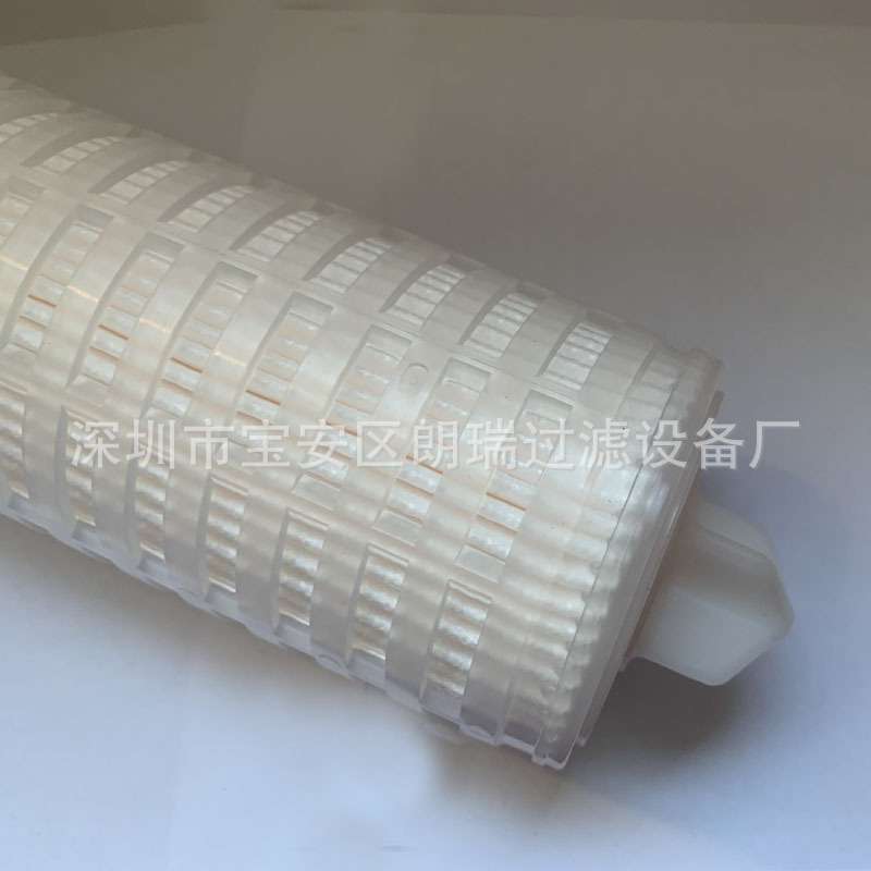 现货供应 微孔0.1微米过滤器滤芯 聚磷矾PTFE折褶滤芯10 20 40寸