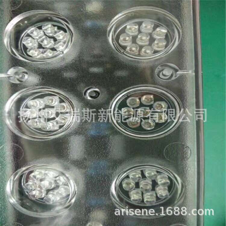 艾友车载箭头灯 12V和24V可选 施工车导向灯 慢速行驶车辆警示灯