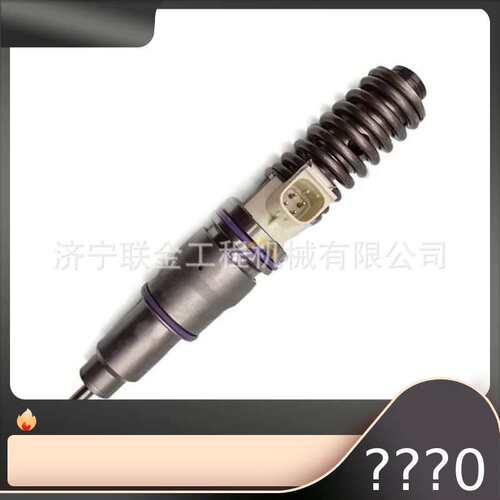 出售柴油发动机喷油器20547350 BEBE4D00203 喷油嘴