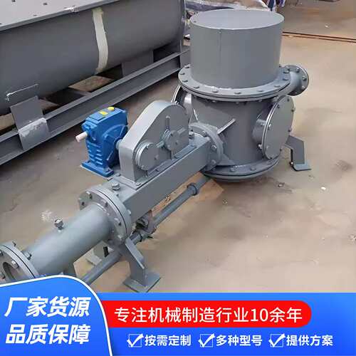 气力输灰料封泵粉状物料管道输送泵石灰石粉管道输送料封泵
