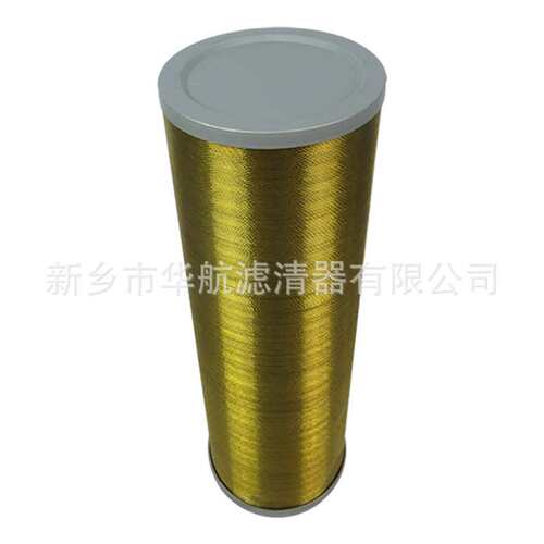 线隙滤芯 XU-16/XU-25/XU-40/XU-63/XU-100/XU-160/XU-250/XU-400