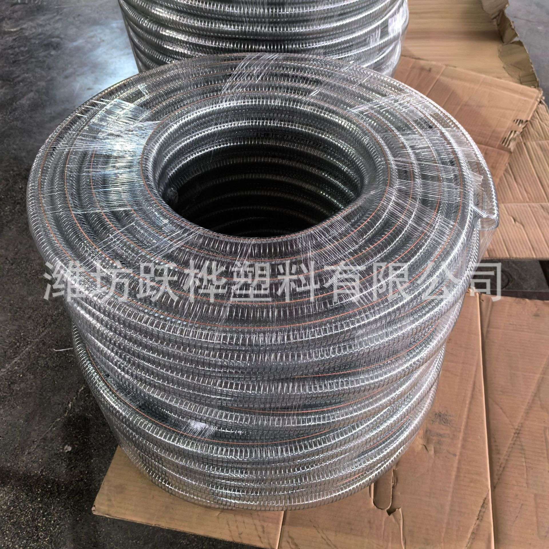 厂家直供pvc防静电透明钢丝软管抗冻耐低温耐磨抽柴汽油抗老化管