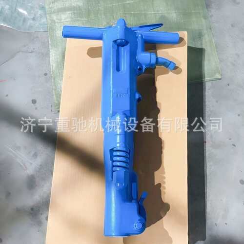 大功率B87C风镐 手持式b87岩石破碎镐 混凝土破碎镐 矿用b87c气镐