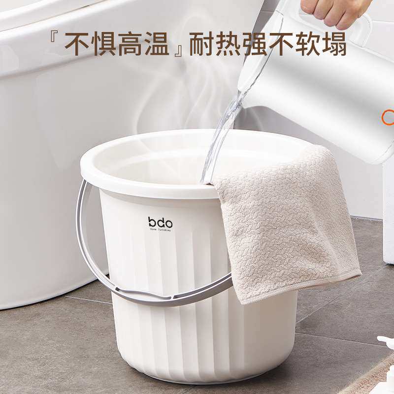 bdo带盖水桶家用加厚手提桶塑料盆学生宿舍套装可坐洗澡桶塑料桶图片