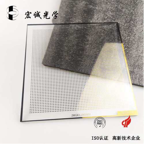 供应 NXT GLASS CHIP PZ14600 打PAM玻璃IC校正片源头厂家宏诚