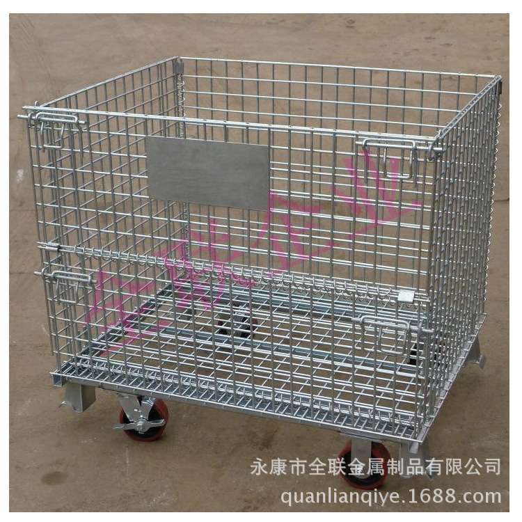 现货供应折叠式金属仓储笼 带脚轮货运车 物流发货镀锌仓储笼厂家