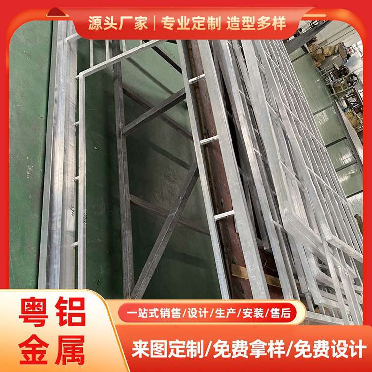 铝合金方通隔断栅栏 客厅办公室屏风玄关立柱 木纹铝方管竖条隔断