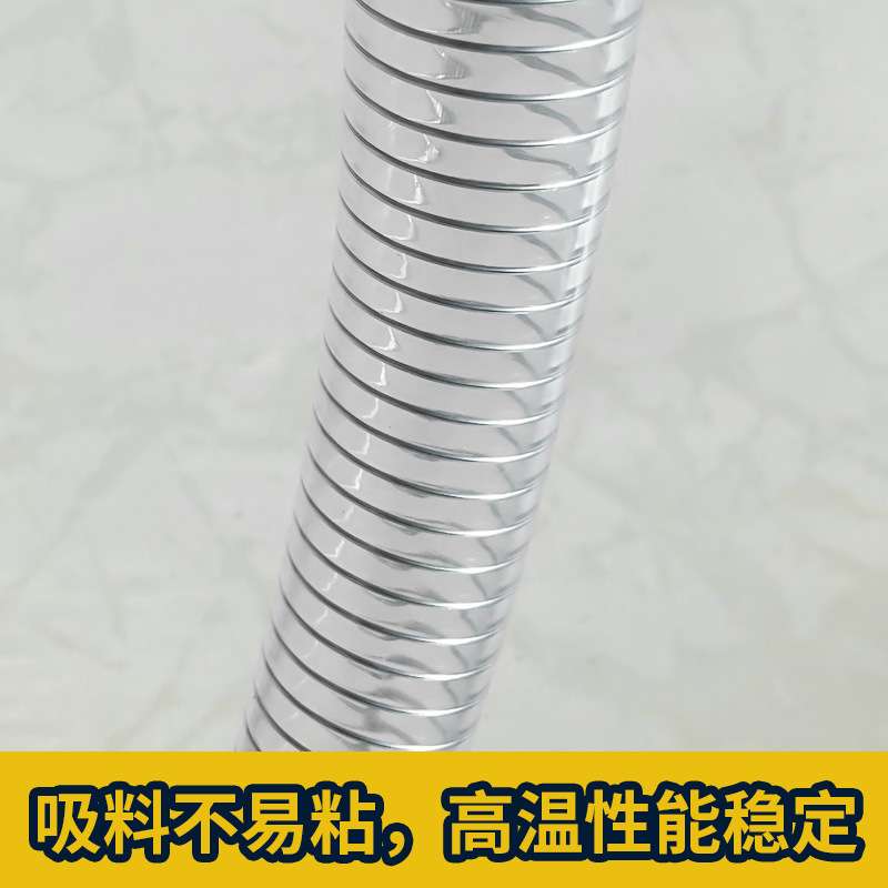 耐高温160度PVC增强钢丝软管加厚耐磨上料吸料塑料水管油管耐腐蚀