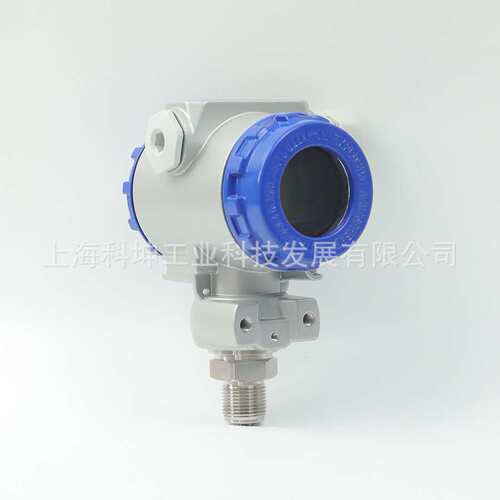 科坤KP680 压力变送器 数显 防爆 电容式4-20mA信号输出 耐高温