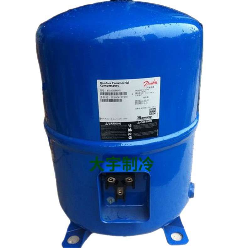 美优乐3匹工业低温冷藏库MT36JG4FVE保鲜库制冷压缩机R22制冷剂