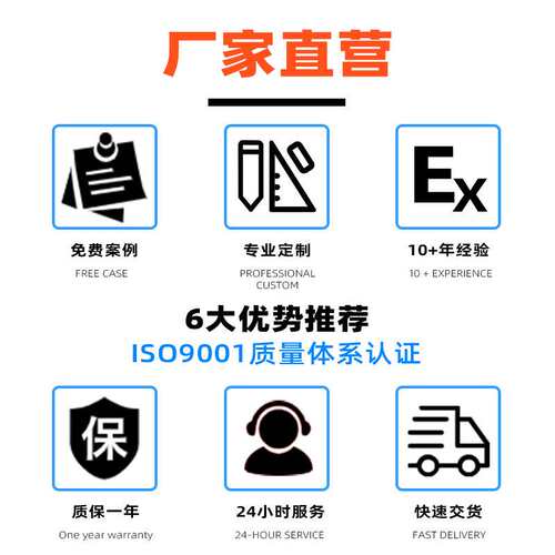 厂家直供12寸提篮Cassette 双档杆保护disco设备配套晶圆环传送盒