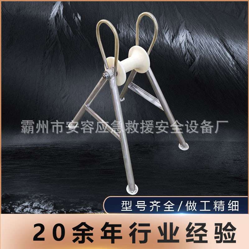 电力地面直跑滑轮钢管高架电缆地面直线滑车尼龙轮电缆放线滑车