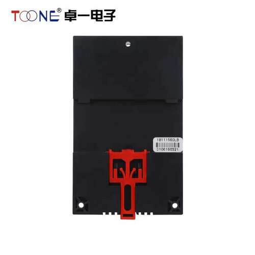 卓一ZYT16-GK光控开关路灯控制器全自动开关AC220V/50HZ+光感探头