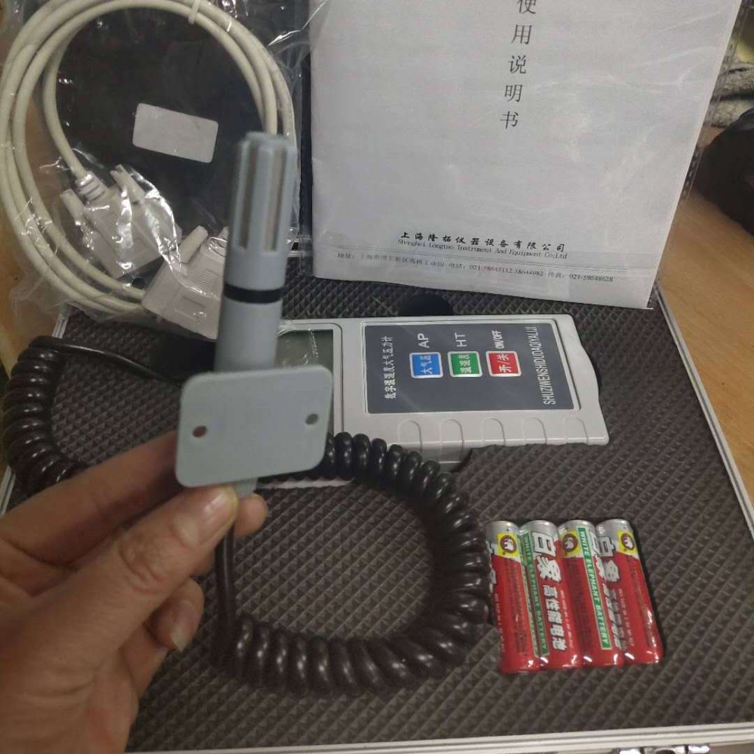 隆拓牌/数字式大气压计LTP-303/温湿度气压三合一 配232接口 现货
