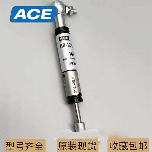 ACE阻尼器缓冲器HB-28-350 HB-40-150 HB-70-500 HBS-28-200