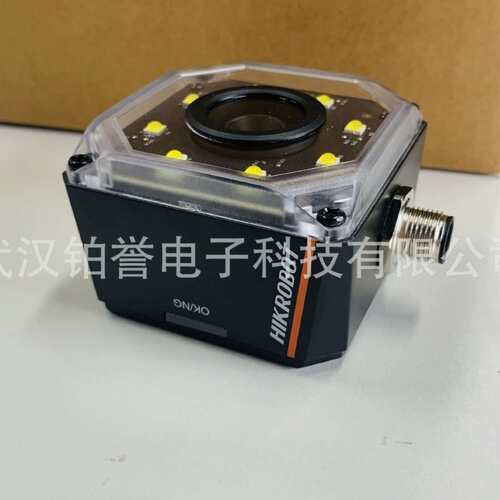 HIKROBOT海康工业固定式读码器扫码器MV-ID3016PM-12M-WBN出智能