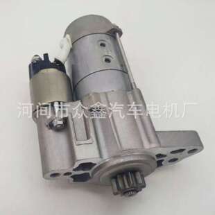 汽车起动机   428000-1941 NAD500080 NAD500330 63280068