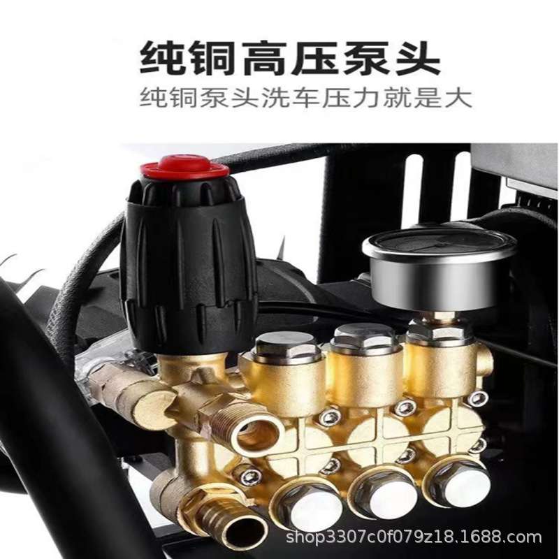 全铜商用超高压清洗机380v商用养殖场洗地机大功率洗车店水泵