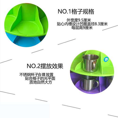 幼儿园毛巾架儿童多层置物架口杯收纳塑料可旋转落地挂毛巾架子