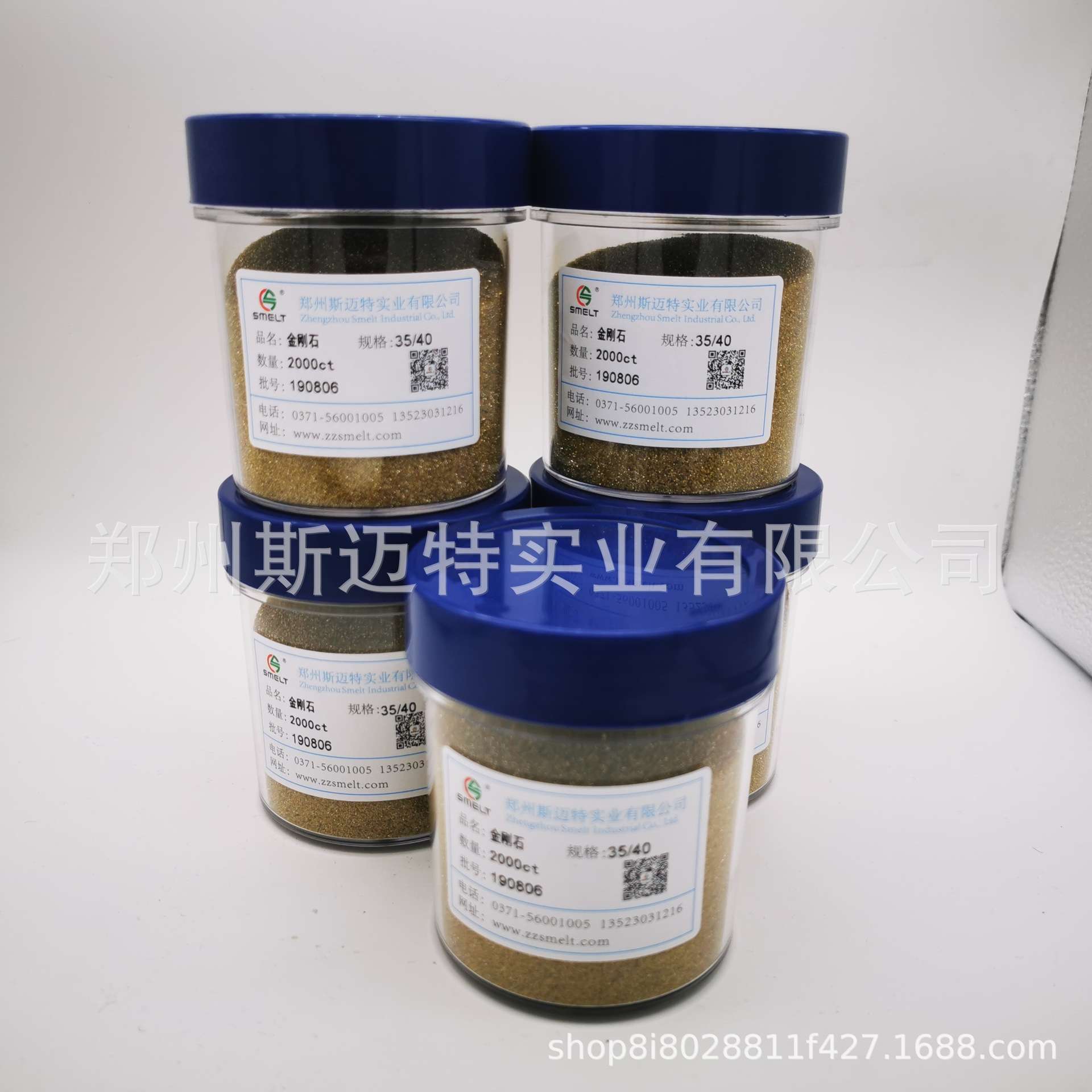 厂家金属喷砂增加表面亮度制作金刚石砂轮 研磨盘研磨片树脂磨片
