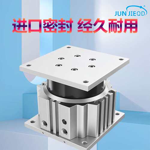 源头厂家导台式气缸MGF40/63/100-30/50/75/100流水线顶升端台缸