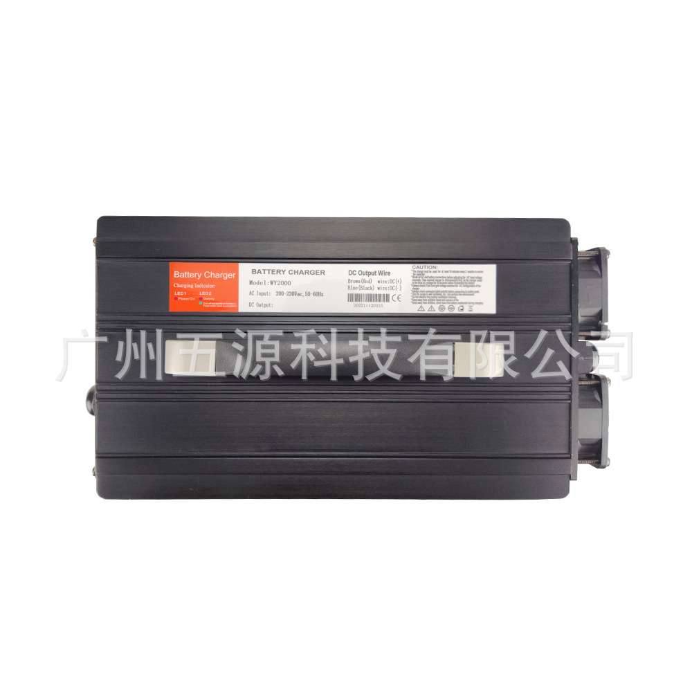 84V20A电动叉车 电动公交车 金属外壳充电器 带PFC功能 全检发货
