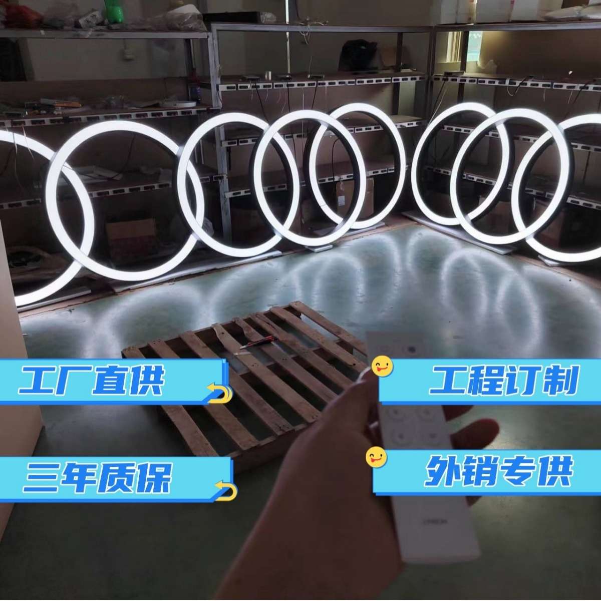 铝材圆环吊灯LED创意个性无缝拼接办公灯具店铺大堂圆圈工程吊灯
