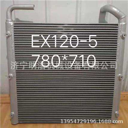 沃尔挖掘机EX210新款水散 水箱总成  驾驶室座椅电脑版显示器