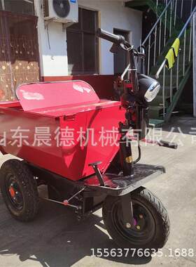 小型工地拉灰车电动进电梯拉砖车三开门翻斗车