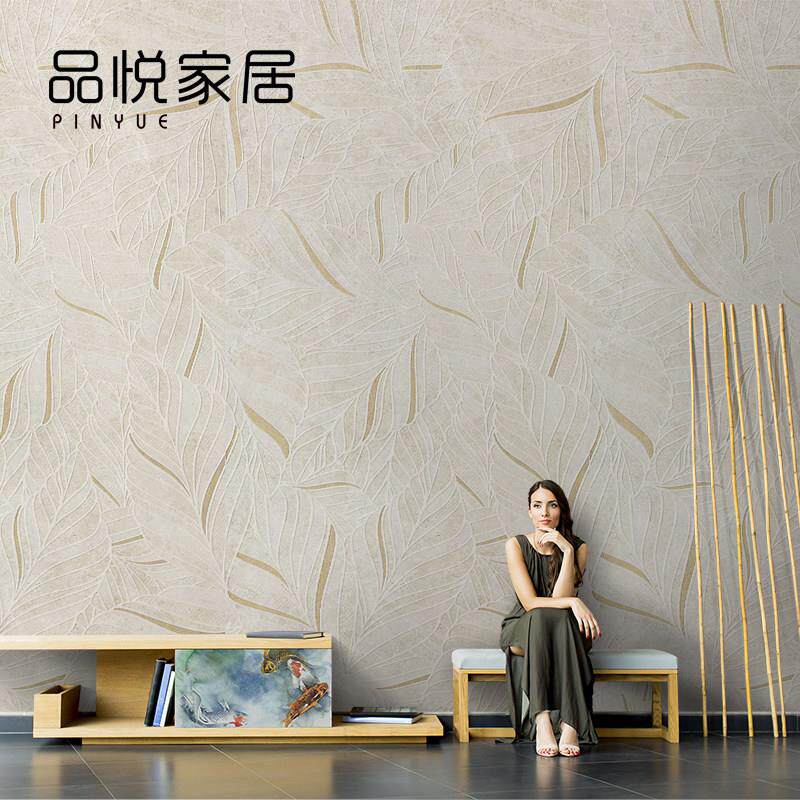 现代极简轻奢抽象树叶壁纸创意客厅卧室背景墙壁布定制电视墙墙纸