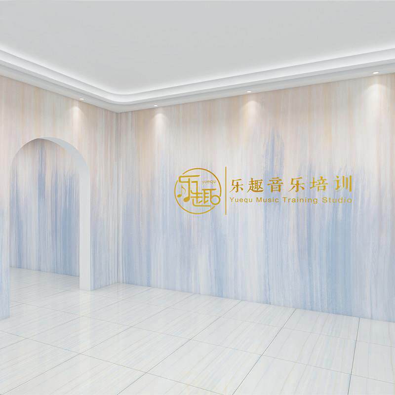 北欧ins渐变粉蓝色墙纸定制logo音乐艺术培训班舞蹈教室背景壁纸
